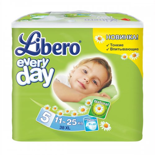 LIBERO EVERYDAY EXTRA LARGE 11 25 38