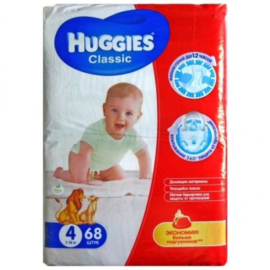 HUGGIES CLASSIC MEGA PACK 7 18 68 4
