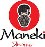  Maneki